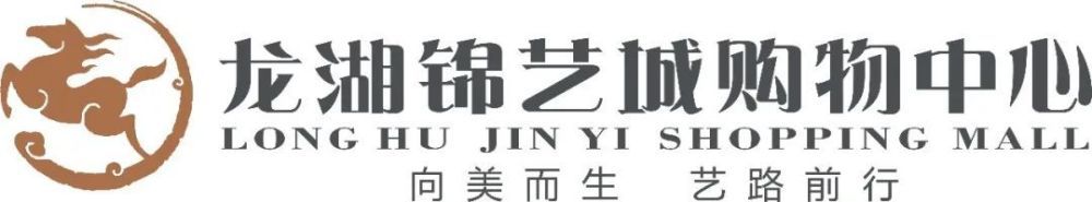 仁慈的道长林正英（林正英 饰）开设祭坛，供奉那些被母亲堕胎乃至肉体扑灭没法投胎的灵婴。祭坛中的灵婴年夜多无邪可爱，但有三个因接二连三被堕胎，戾气实足，险恶非常。道长寿徒儿秋生（钱小豪 饰）和文才（许冠英 饰）将婴灵的偶人送至师妹蔗姑（吴君如 饰）处供养，却失慎将还没有修炼终了的险恶灵婴放走，附在正英旧恋人莲妹（关秀媚 饰）的身上。莲妹嫁给某军阀，军阀为怪病困扰，请来正英师徒。正英查抄军阀家泉台得知，军阀父亲已变幻成僵尸，尸毒为害子嗣。另外一方面，正英偶尔发现邪婴呈现于帅府，知此中有变，遂仓猝找来……